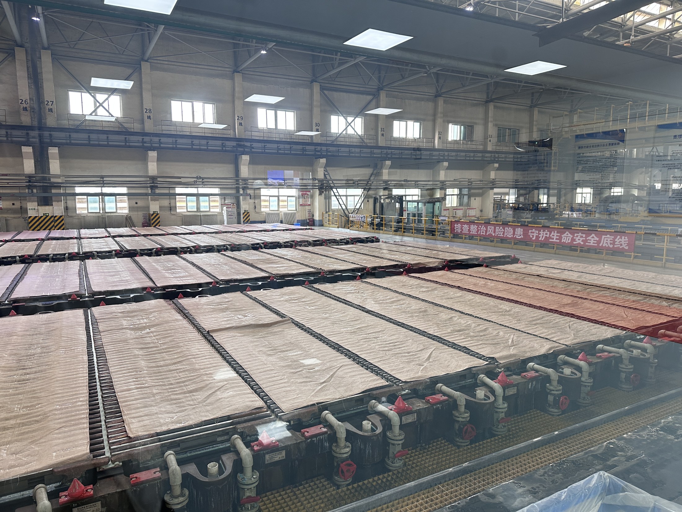 Copper electrolysis workshop at Western Mining